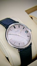 Omega Automatic De ville GRAY Dial 1971 - 10825