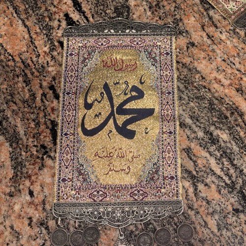 Islamic wall hanging tapestry - islamic, hanging/tapestry
