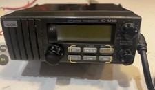 Icom IC m56uk VHF Marine Radio