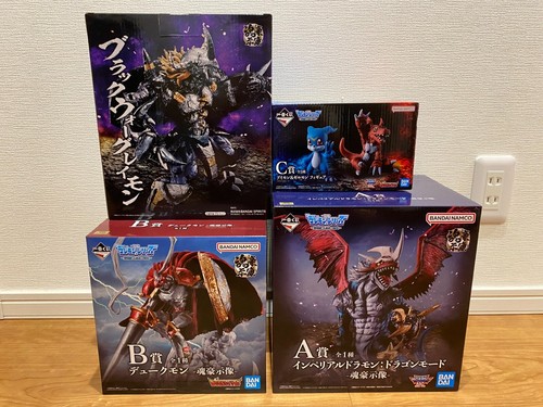 Bandai ichiban kuji digimon - ichiban,