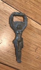 Vintage Brass Bottle Opener