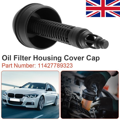 Oil filter housing cover - oil,