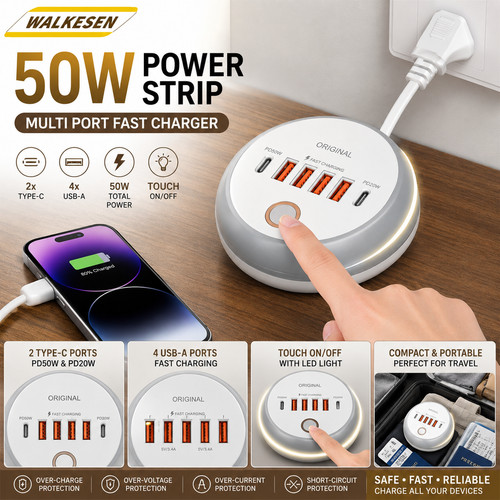 50w power strip multi - multi, port