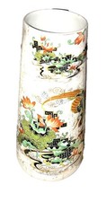 VINTAGE Japanese Showa Style