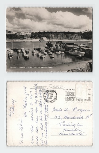 Vintage postcard david s - postcard, st.
