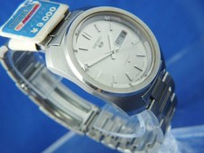 Seiko sport automatic watch - sport,