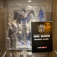 RARE Mechanical Alliance SX-02