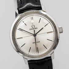 Vintage 1970s near - *near, mint*