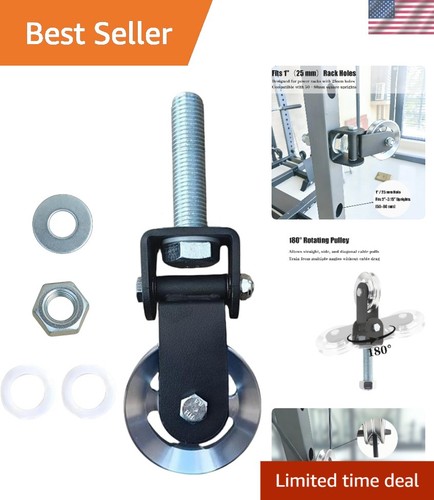 Aluminum rack mounted pulley - aluminum,