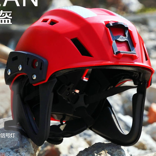 Multi mission rescue - multi‑mission,