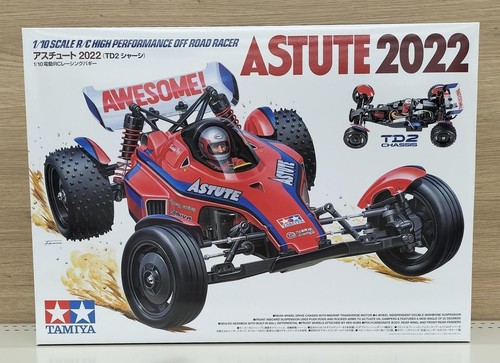Tamiya astute 2022 - tamiya,