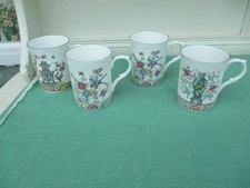 Vintage Kingsbury Oriental Designs Fine Bone China Mugs x 4 - Excellent