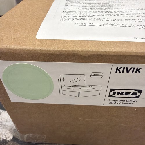Kivik seat sofa bed cover - 1,