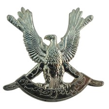 Sultan of Oman Desert Regiment