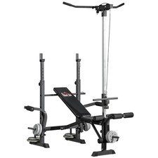 Homcom adjustable weight - homcom,