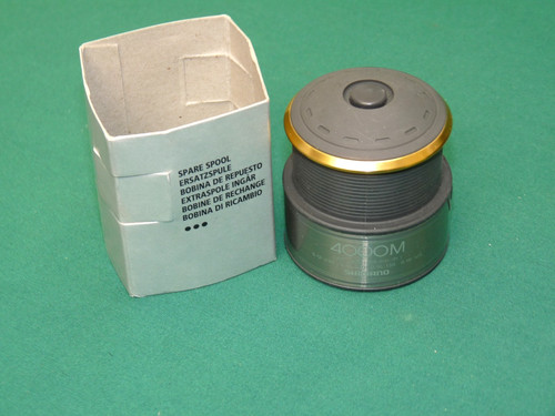 Shimano 4000m spare spool in - shimano,