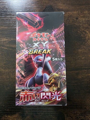 Pokemon red flash xy8 break - pokemon,