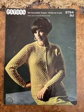 Women’s Knitting Patterns