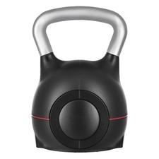 Uimoso Adjustable Kettlebell