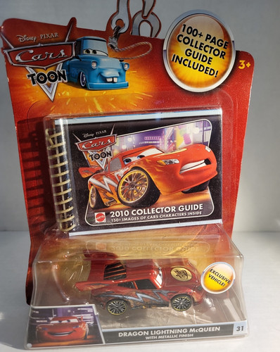 Disney pixar cars - disney, tokyo