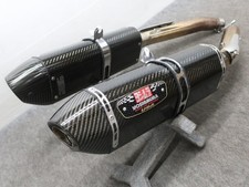 Yoshimura R77 Slip-On Exhaust