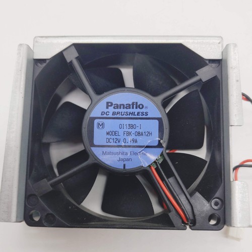 Kenwood 850 fan assembly - kenwood, ts-850