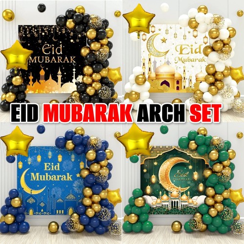 Eid mubarak ramadan - eid,