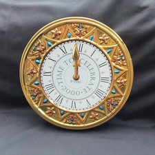 McVitie's Millenium Biscuit