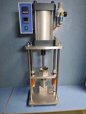 50g vertical injection molding - 50g,