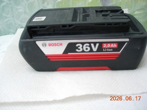 Bosch 36v battery - 2,0ah,