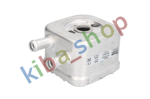 Oil cooler with easy - with, fit