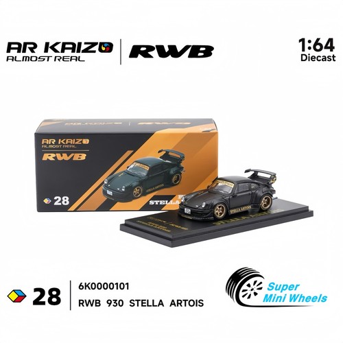 Almost real kaizo - almost, rwb
