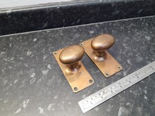 ANTIQUE BRONZE DOOR KNOBS