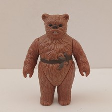 Vintage Star Wars Last 17