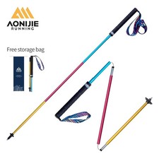 AONIJIE E4201 Carbon Fiber