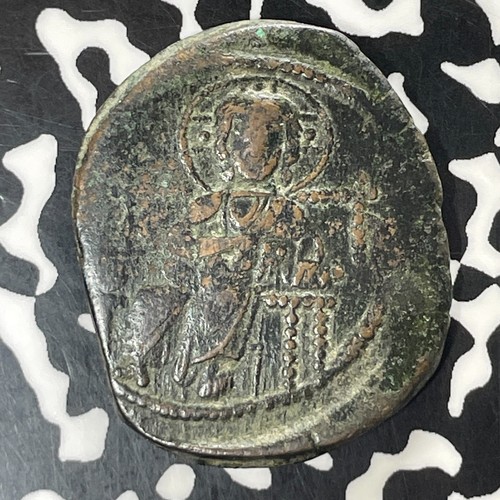 Byzantine - (1059-1067, ad)