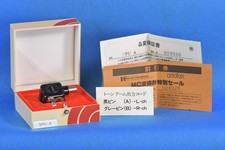 Ortofon SPU- A MC Cartridge In