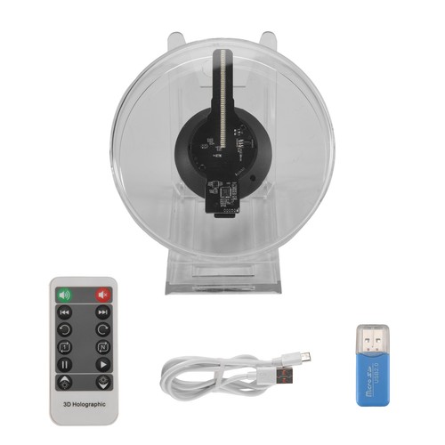 Fan hologram projector - hologram,