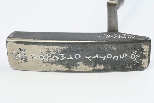 Scotty cameron studio design - studio,