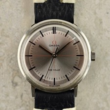 C.1967 Vintage Omega Seamaster