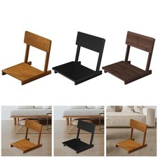 Tatami Chair, Back Rest Chair, Accent Furniture Portable Wooden Legless Floor