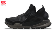 NikeLab Sock Dart Mid SP x
