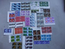 25 BLOCKS   PRE DECIMAL QUEEN ELIZABETH 2ND ETC  MINT STAMPS        LOT k