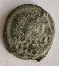 ANCIENT GREEK BRONZE COIN WITH