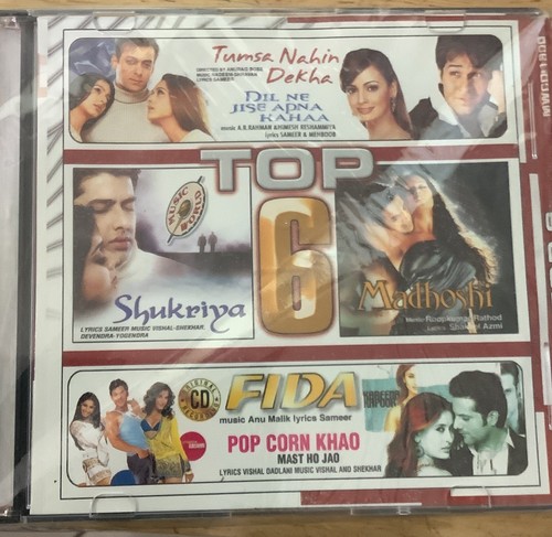 Music world tumsa - world, tumsa,dil,top