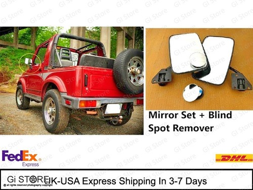 Door side mirror set - side,