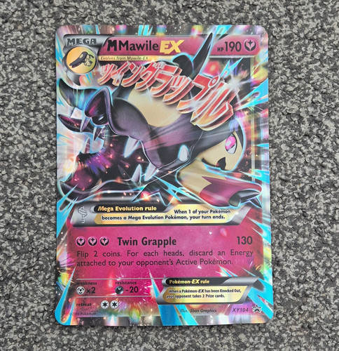 Pokémon company - ,
