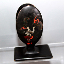 VINTAGE FOOCHOW (FUZHOU) CHINA