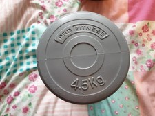 4.5kg Plastic Dumbbell