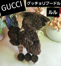 GUCCI Keyring Keychain GG